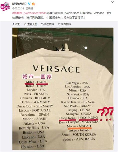 Versace, polemica in Cina per le t